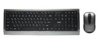 clavier-souris-sans-fil-havit-601-bab-ezzouar-alger-algerie