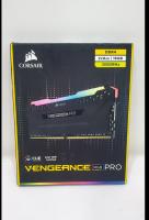 ram-corsair-vengeance-pro-8gb-ddr4-3000mhz-rgb-bab-ezzouar-alger-algerie