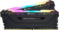 ram-corsair-vengeance-pro-8gb-ddr4-3000mhz-rgb-bab-ezzouar-alger-algerie