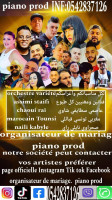 صورة-و-صوت-organisateur-de-mariage-piano-prod-pour-orchestre-القبة-الجزائر