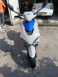 Vms Driver 2023