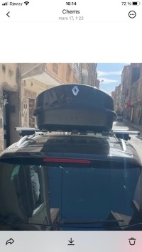 قطع-هيكل-السيارة-valise-de-toit-voiture-باتنة-الجزائر