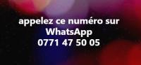 هواتف-ذكية-iphone-17-pro-max-esim-الأبيار-الجزائر