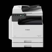 laser-printers-imprimante-canon-ir2425i-multifonction-monochrome-oran-algeria