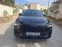 سيارات-audi-q3-2020-s-line-بئر-خادم-الجزائر