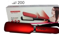 beauty-devices-tools-lisseur-el-eulma-setif-algeria