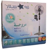 refrigerateurs-congelateurs-livraison-disponible-alger-centre-algerie
