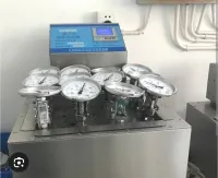 Etalonnage et Vérification de Machines d'Essais et d'Instruments de Mesure / Territoire national 