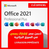 logiciels-abonnements-licence-microsoft-office-2021-cle-officielle-cheraga-alger-algerie