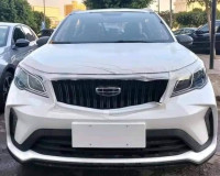 voitures-geely-gx3-pro-2024-drive-annaba-algerie