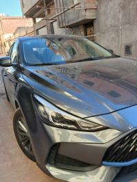 سيارات-mg-mg5-2026-المنصورة-تلمسان-الجزائر