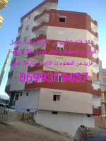 appartement-vente-f23-jijel-el-aouana-algerie