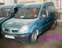 voitures-renault-kangoo-2004-tessala-el-merdja-alger-algerie