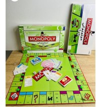 آخر-لعبة-مونوبولي-monopoly-الكلاسيكية-النسخة-العربية-الجزائر-وسط