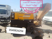 materiaux-de-construction-location-pompe-a-beton-كراء-مضخة-الخرسانة-blida-algerie