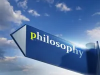 Enseignant de philosophie 