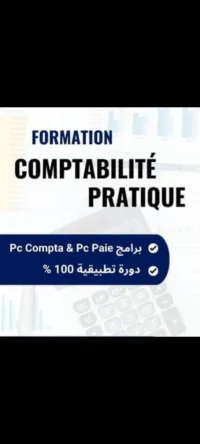 Formation 