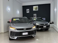 سيارات-geely-coolray-2026-flag-ship-بئر-خادم-الجزائر