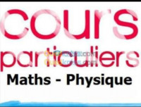 education-formations-cours-de-soutien-reghaia-alger-algerie