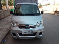 camion-yuki-chery-2022-ain-defla-algerie