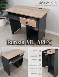 لوازم-المكتب-bureau-ml-apex-120cm-90cm-المحمدية-الجزائر