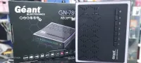 Demo Geant 4K