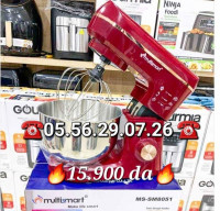 petrins-et-batteurs-promotion-petrain-multismart-1500-watt-couleur-rouge-garantie-2-ans-bordj-el-bahri-alger-algerie