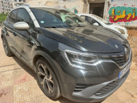 voitures-renault-captur-2021-rs-lins-alger-centre-algerie