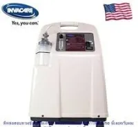 Concentrateur oxygène invacare USA en promo 9  litres