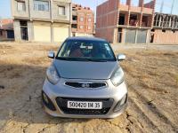 سيارات-kia-picanto-2014-style-أولاد-موسى-بومرداس-الجزائر
