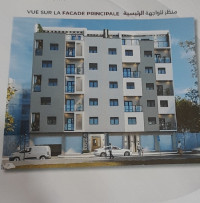 appartement-vente-f1-alger-bordj-el-kiffan-algerie