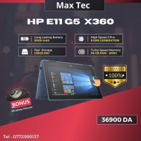 pc-portable-tablette-hp-x360-oran-algerie