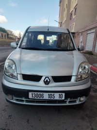 utilitaire-renault-kangoo-2005-bouira-algerie