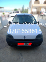 voitures-renault-clio-1-1997-chabet-el-ameur-boumerdes-algerie