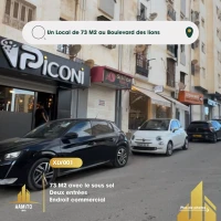 Vente Local Oran Bir el djir