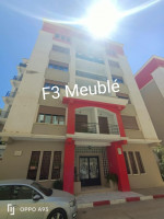 appartement-location-f3-alger-el-achour-algerie