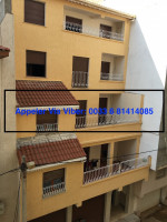 appartement-vente-f4-alger-draria-algerie