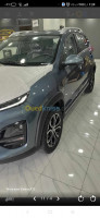 citadine-chery-tiggo-2-pro-tt-options-2024-luxury-messad-djelfa-algerie