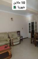 appartement-location-f5-alger-bab-ezzouar-algerie