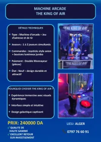Machine arcade the king of air 
