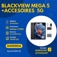 كمبيوتر-لوحي-blackview-mega-5accesoires-12gb256gb-10000mah-5g-العلمة-سطيف-الجزائر