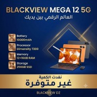 tablets-blackview-mega-12-128gb256gb-10000mah-accesoires-el-eulma-setif-algeria