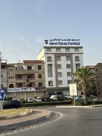 appartement-vente-f3-alger-bordj-el-kiffan-algerie
