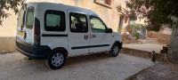 voitures-renault-kangoo-1999-draa-el-mizan-tizi-ouzou-algerie