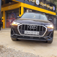 voitures-audi-q3-2019-pack-s-line-kolea-tipaza-algerie