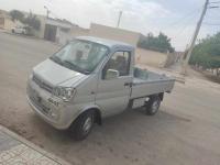 pickup-sokon-c01-2024-oued-nini-oum-el-bouaghi-algerie