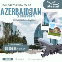 AZERBAIDJAN