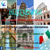 Lettre d'invitation officielle pour Visa type Affaire