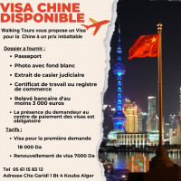 reservations-visa-chine-kouba-alger-algerie