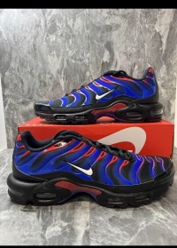 Nike TN Utility Green